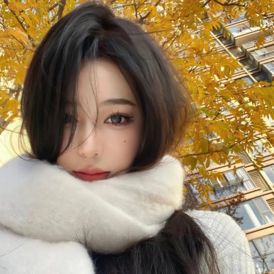 无间炼狱